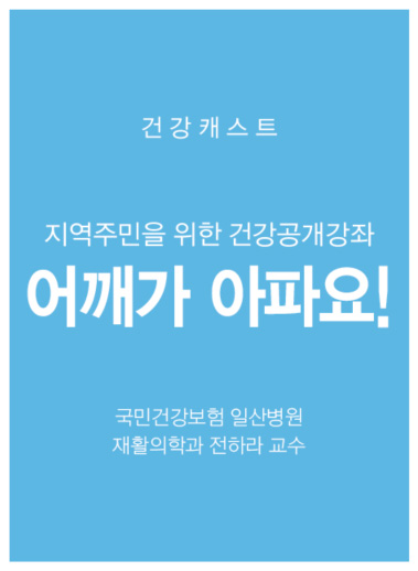 컨텐츠 이미지