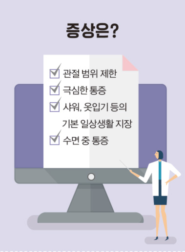 컨텐츠 이미지